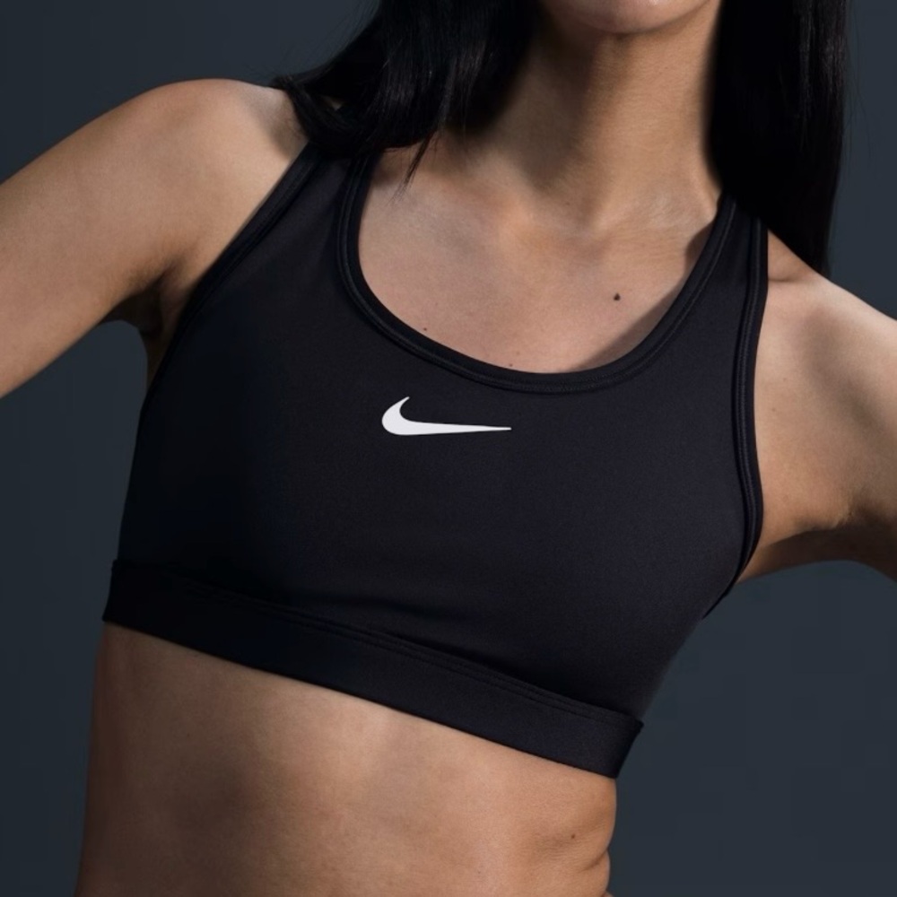 Nike Dri-Fit Sports Bra